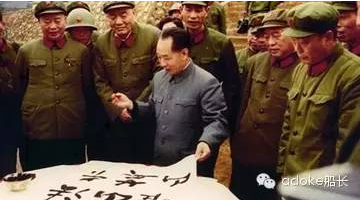 《人民日报》上的胡耀邦最后3年：较多涉送花圈