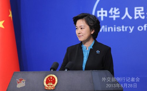 On June 28, 2013, hua Chunying of spokesman of Ministry of Foreign Affairs chairs routine press conference. 