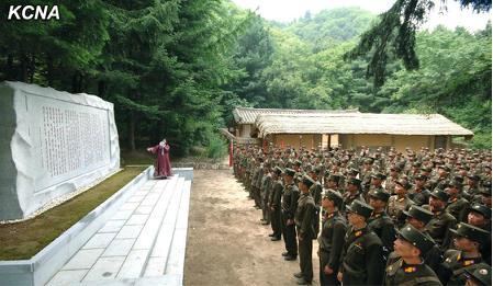 朝鲜将迎解放战争胜利纪念日 军人参观革命遗