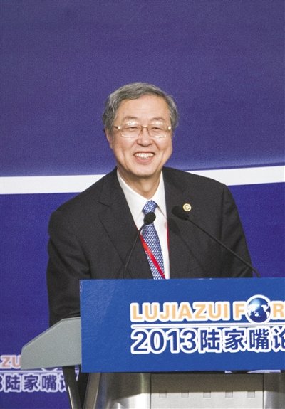 Zhou Xiaochuan avoids talk " Qian Huang " call money market delicacy but repair problem