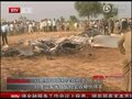 视频：以色列F16战机坠毁机上2人失踪