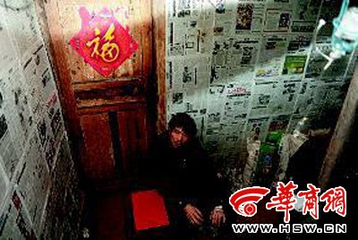 山阳48名尘肺病者死亡过半残存者生无可恋