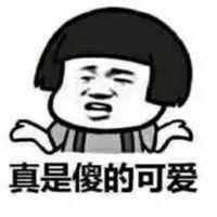 活久见！男子因吃旺旺雪饼运气没变旺，竟写信举报！