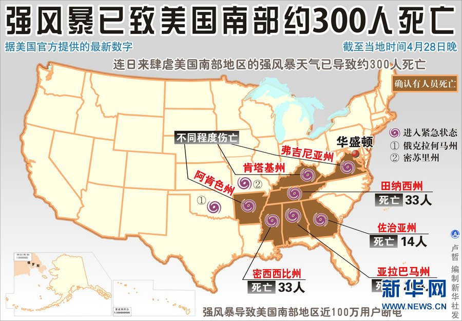 中国南部人口_中国南部地图