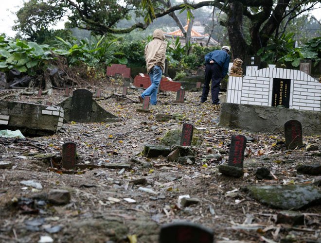 台北六张犁地区的白色恐怖受难者公墓