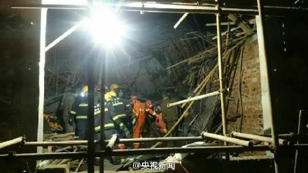 湖南郴州一建筑工地发生坍塌事故 多人被埋