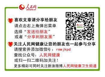英国<em>9岁女孩</em>发育不良丧失痛觉不会哭泣_新闻