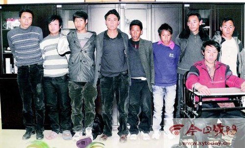 家族团伙跨省贩毒13人被捕 缴获毒资4万余元