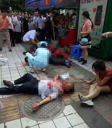 四川泸州城区发生砍人事件 3男1女被砍伤