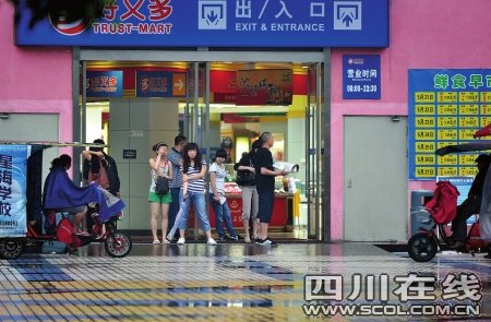 都江堰彭州交界5.0级地震 重建房安然无恙