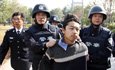 武漢銀行爆炸案嫌犯落網