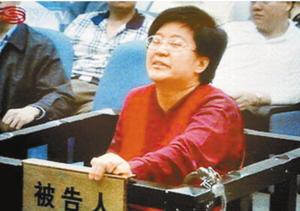 深圳权色女局长再被收监 曾常调男警与其出差