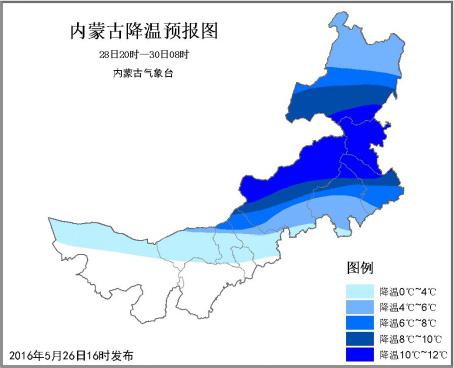 内蒙古冬季再来 明日局地降温10℃以上