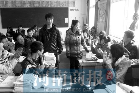 郑州一中学制定28条“阳刚男生”评价标准