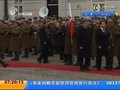 视频：俄总统访问波兰 俄方承认制造卡廷惨案