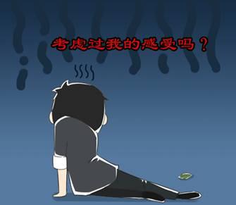 新闻哥吐槽：不就是秀恩爱吗？怕啥？