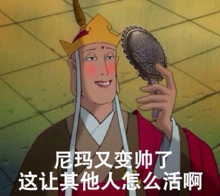 怎么办？太美了不敢发快递