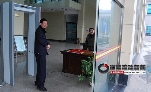 涟源法院驳回诉开发商官司 被赠“不作为”锦旗