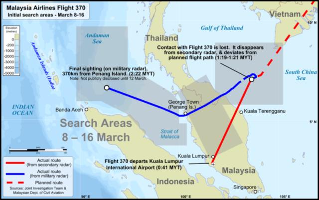 马航mh370航班失事两周年:生命对科技的拷问