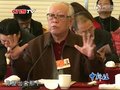 视频：政协委员王占建议建立稀土储备制度