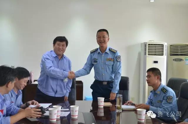 ��ɹ�˾������һ���߽���A�ͷɻ�Ǧ�⽻��