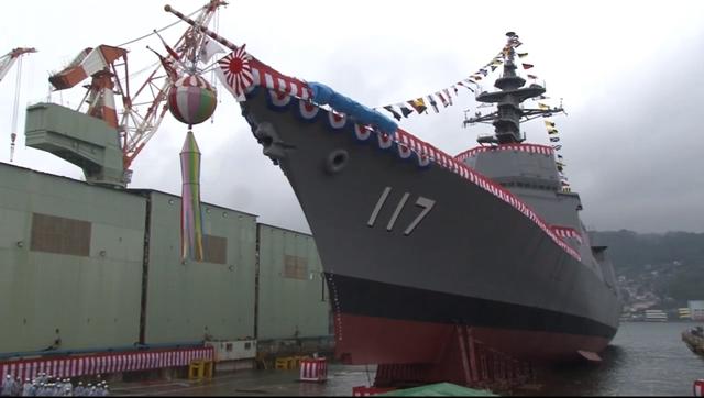 日本第三艘秋月级驱逐舰交付 造价高达44亿元_新闻_腾讯网