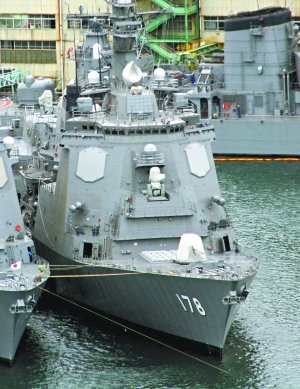 外媒：“中华神盾舰”将监控钓鱼岛日本战机