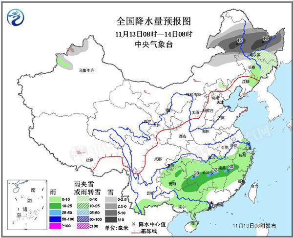 未来三天东北新疆降雪不断 华北黄淮下周持续雾霾