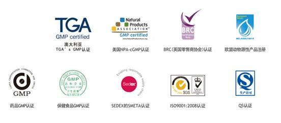 千林工厂连续6年出口排行第一 产品行销全球