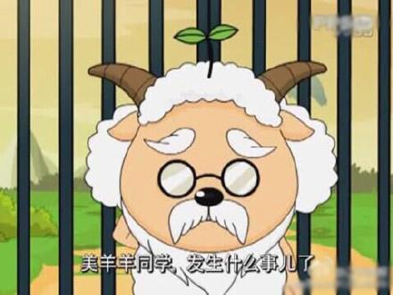 有本事去找前女友算账啊！