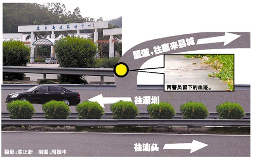 �㶫����2�������ز����Ƴ���ǹ������(��ͼ)