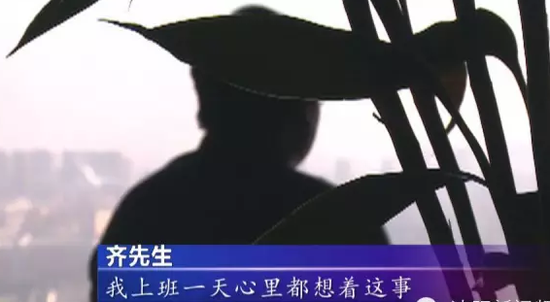 小伙开佛店请来“高僧” 媳妇偷偷与法师开房