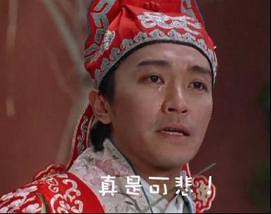 警察都敢强吻,你赢了!