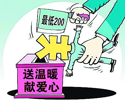 ý����봨������80%�������� �ɶ���˰��