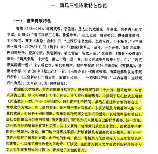 ���������ĵ�һ��