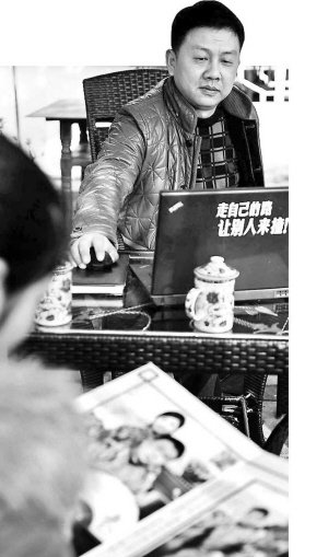 文章配图