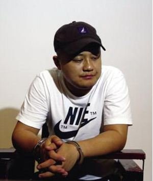 湖南衡阳警方刑拘记者格祺伟 称其网络造谣