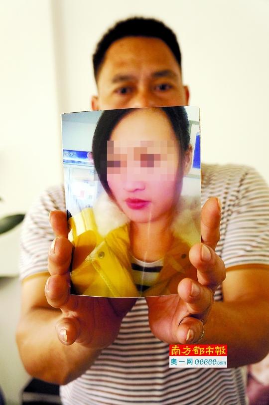 珠海出轨女子酒后坠海死因成谜 丈夫烧炭自杀