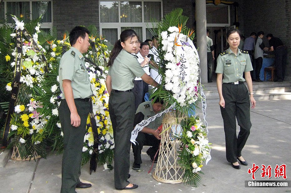 组图:贺龙元帅夫人薛明在北京逝世