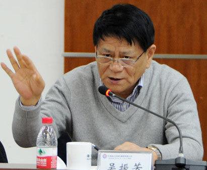 中海油原副总经理吴振芳涉嫌受贿被立案侦查