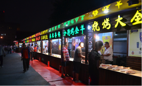 文化广场里的青岛啤酒花园