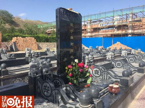 魏则西之墓   摄/记者 黑克