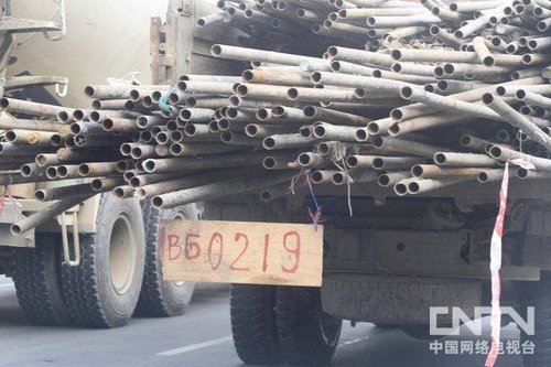 视频:交警截获最牛假车牌可瞬间变号 \/ \/object