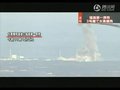 视频：福岛第一核电站3号反应堆爆炸现场
