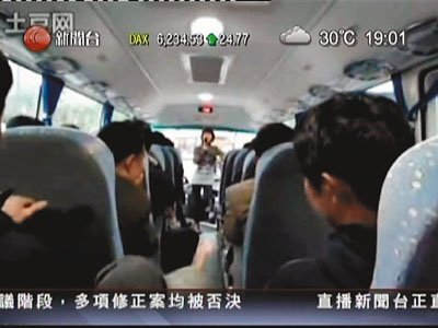 逼游客购物香港女导游现身:我的精神已经崩溃了