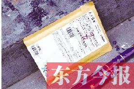 快递分拣上演“功夫片” 随手抛飞脚踢“摊大饼”