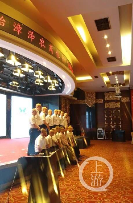山西农商银行员工当众被体罚 调查组赴长治核实