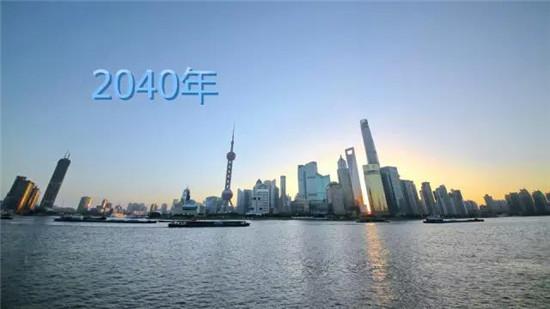 2040年的上海竟然会变成这样