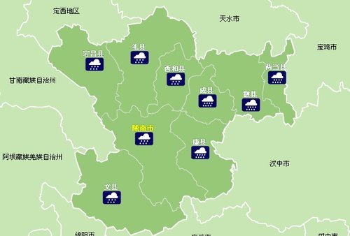 甘肃陇南各地12日-15日天气预报(表)图片