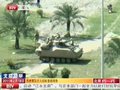 视频：巴林军队介入控制首都局势 直升机空中执勤